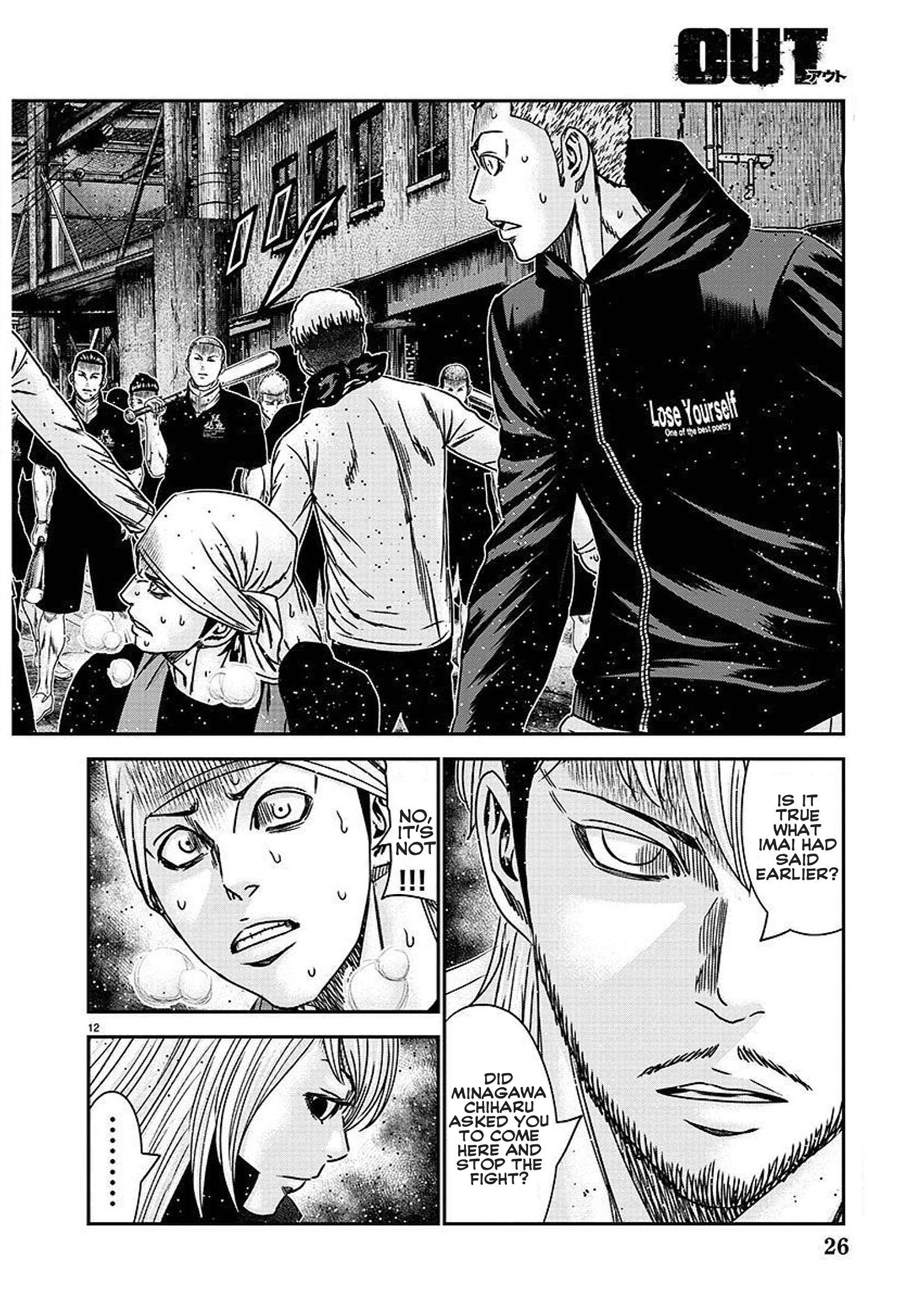 Out (Makoto Mizuta) Chapter 207 14